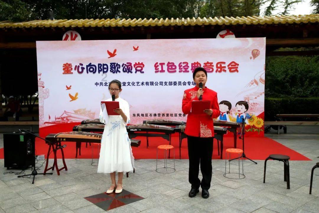 早知惊鸿一场何必情深一往是什么意思？