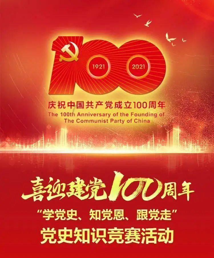 三小只僵尸的游戏时间8