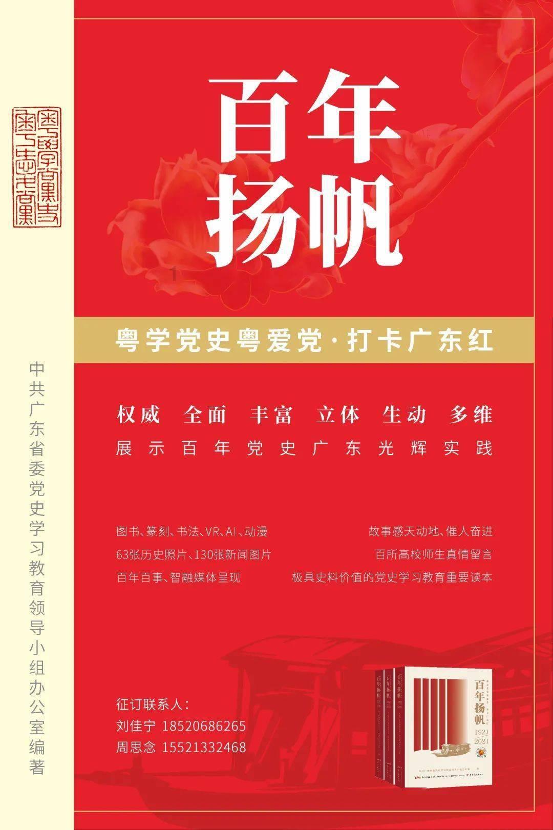 三个小区没了信号怎么办