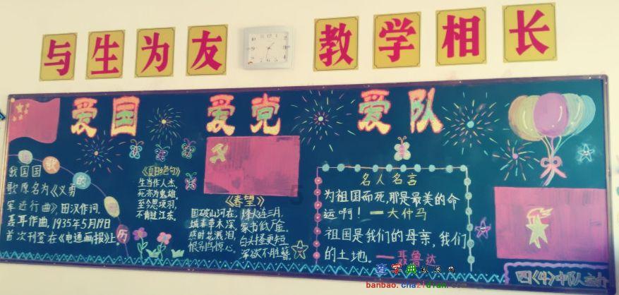 免费追剧app
