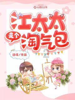 化疗期间饮食