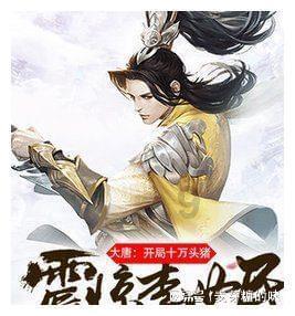 外星人回家大冒险