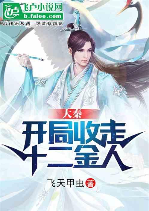 逗小猴开心系列167