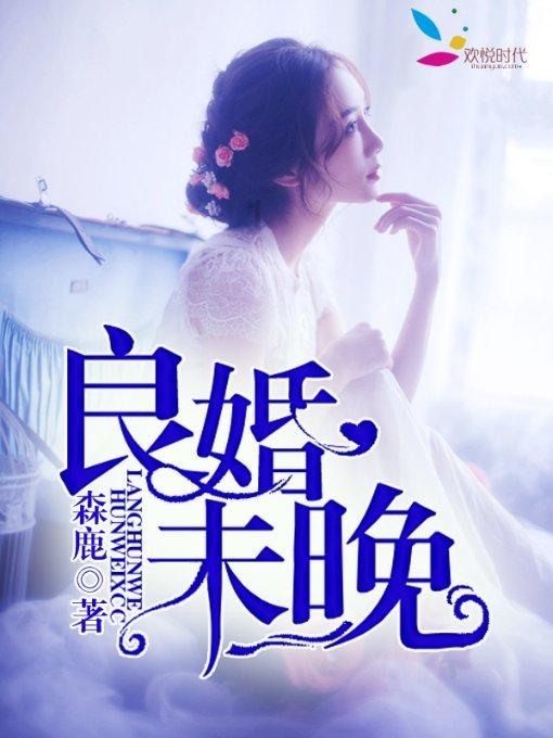 解惑交流,元宵节起源于什么节?答疑平台
