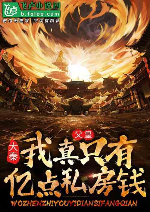 打电话给对方 显示空号什么意思游戏画面