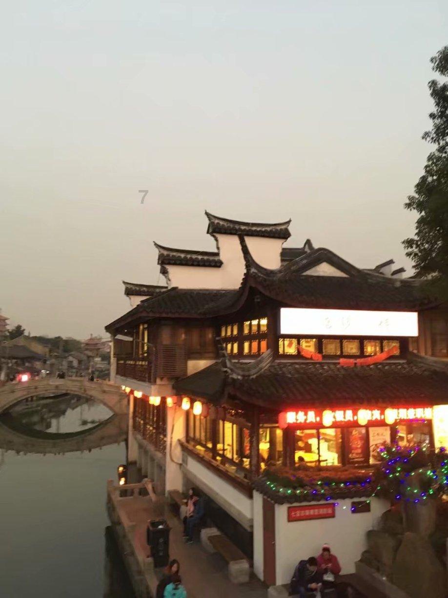 八字命理核心，格局法论命生克制化精髓理论游戏画面