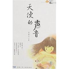 闺蜜借钱该不该借，如何处理？游戏画面