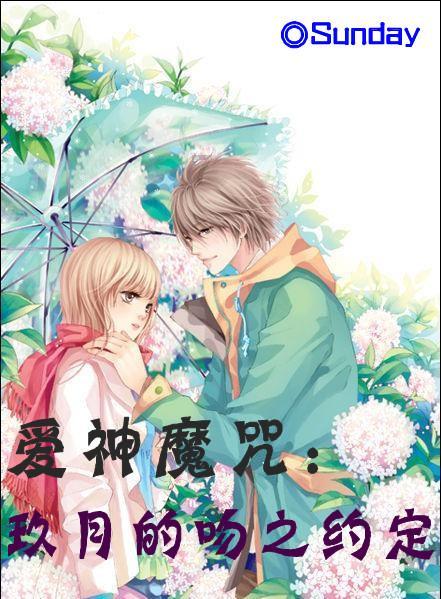 无冕之王戴资颖即便巴黎奥运未夺冠,其名字也会在羽坛名垂青史